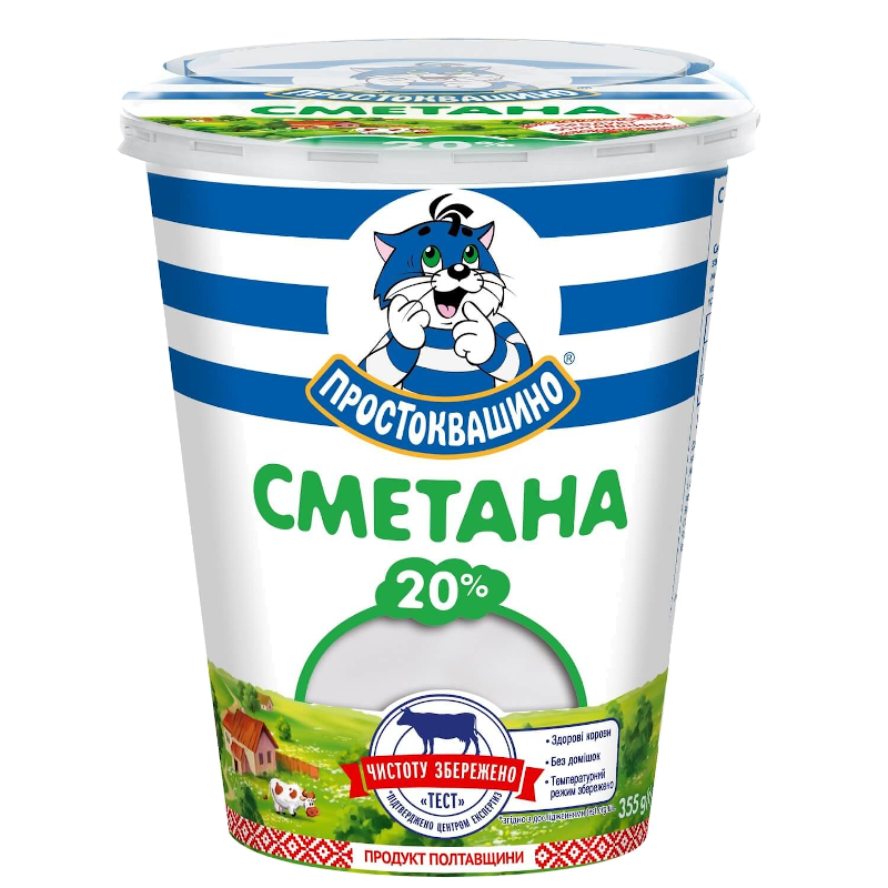 Сметана ПРОСТОКВАШИНО 20%, 355г, стакан пластиковий